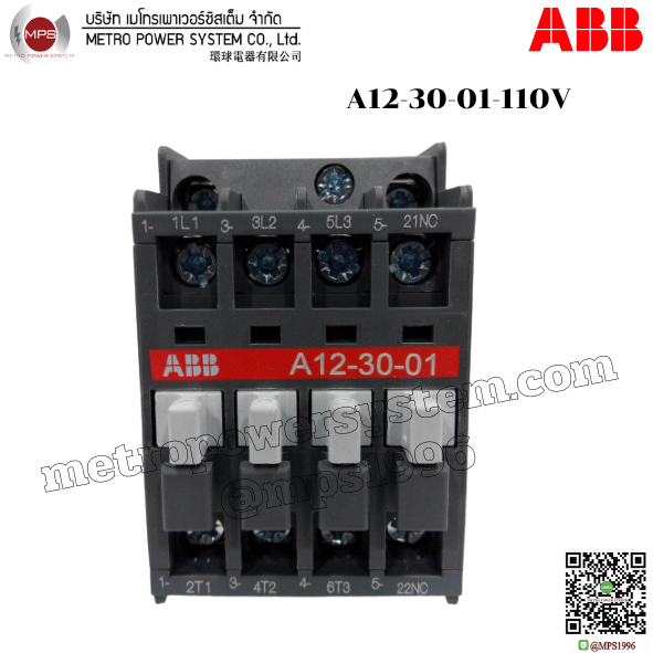 A12-30-01-220V ABB CONTACTOR