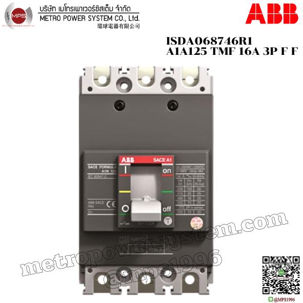 A1A125 TMF 16A 3P F F ABB 1SDA068746R1