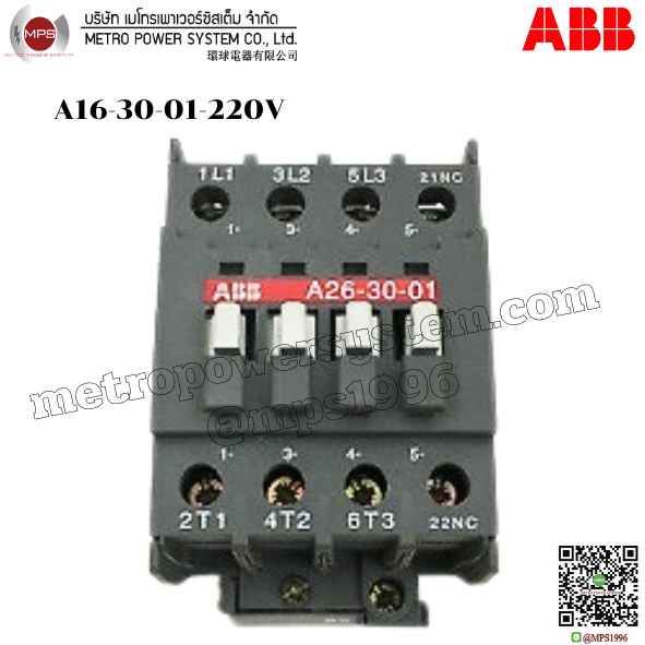 A26-30-01-220V ABB CONTACTOR
