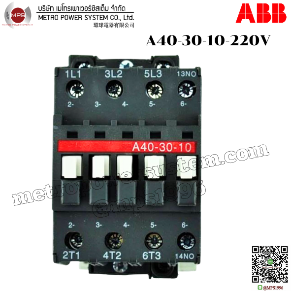 A40-30-10-220V ABB CONTACTOR