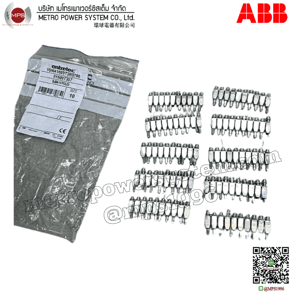 BJM6-10 ABB JUMPER BARS TERMINAL 1SNA168973R0700