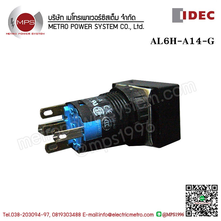 AL6H-A14G IDEC PUSH BUTTON WITH LAMP 24V