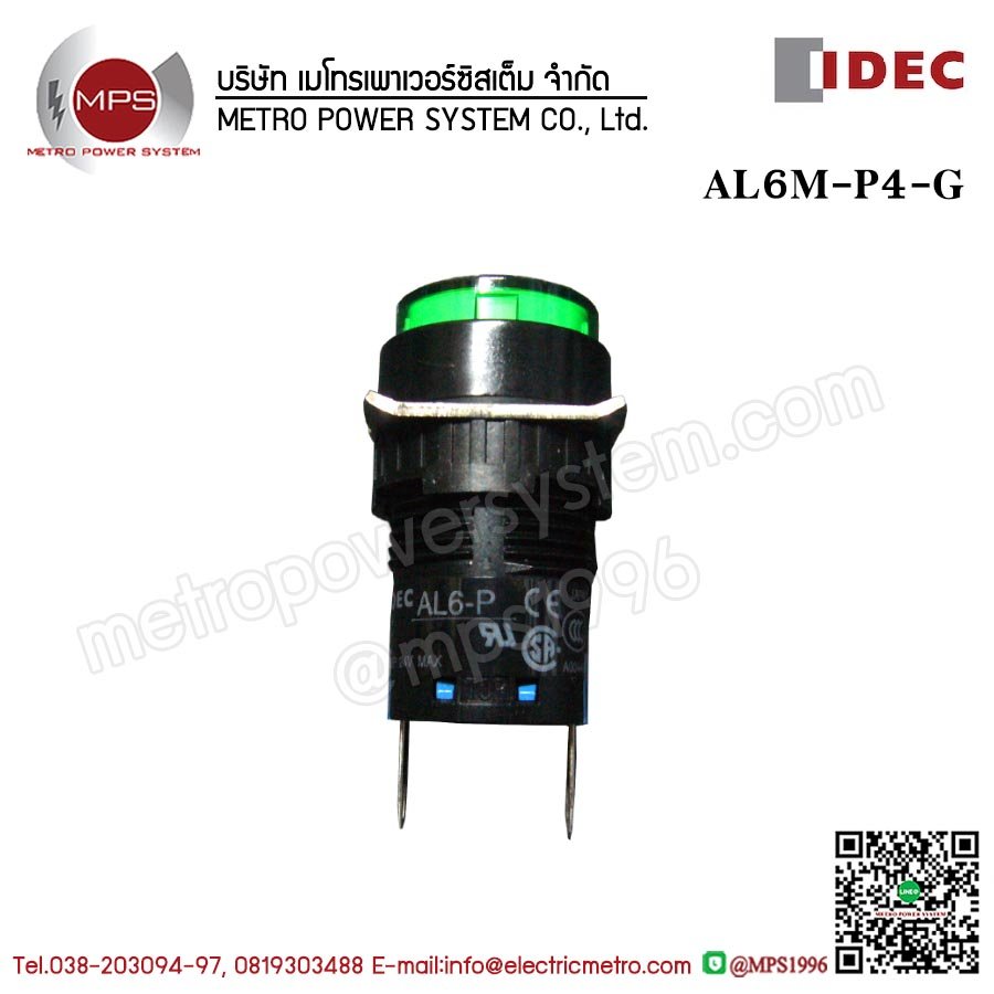 AL6M-P4G 24V IDEC PILOT LIGHT:16MM.