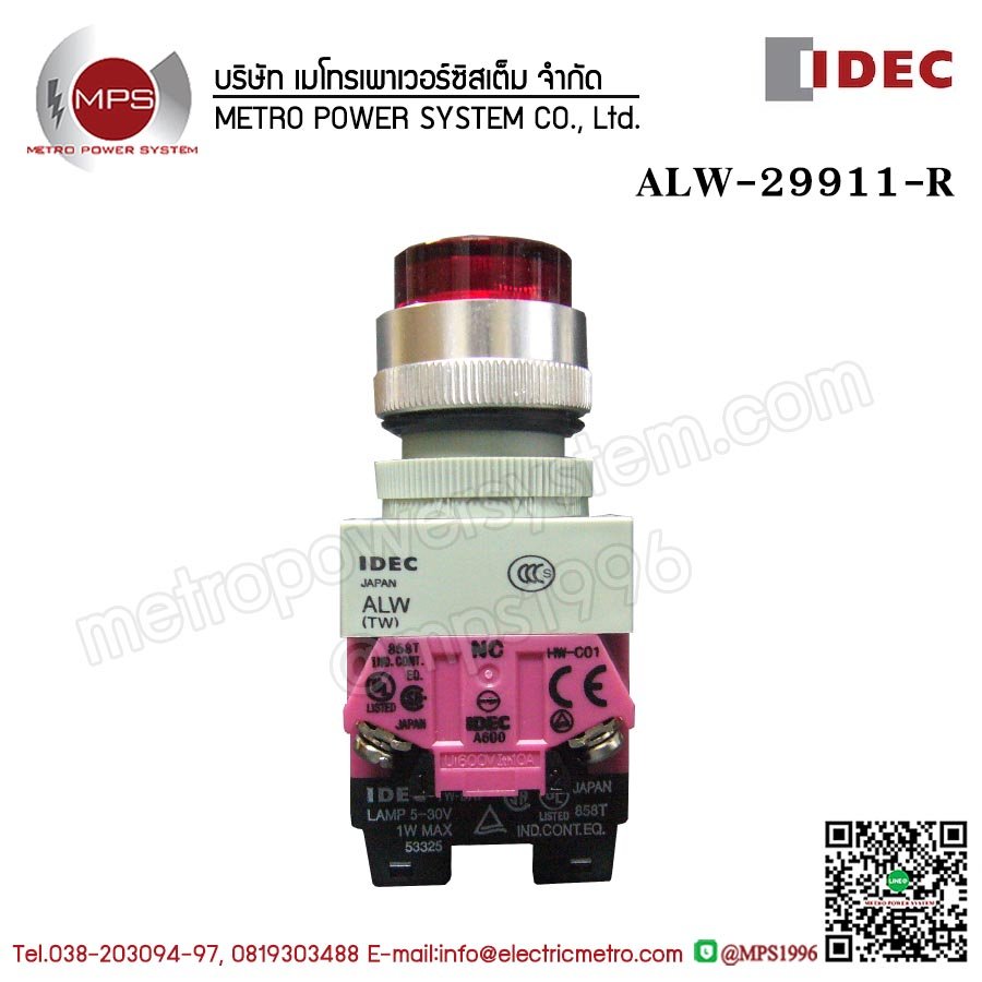 ALW29911-R IDEC PUSH BUTTON RED NO-LAMP