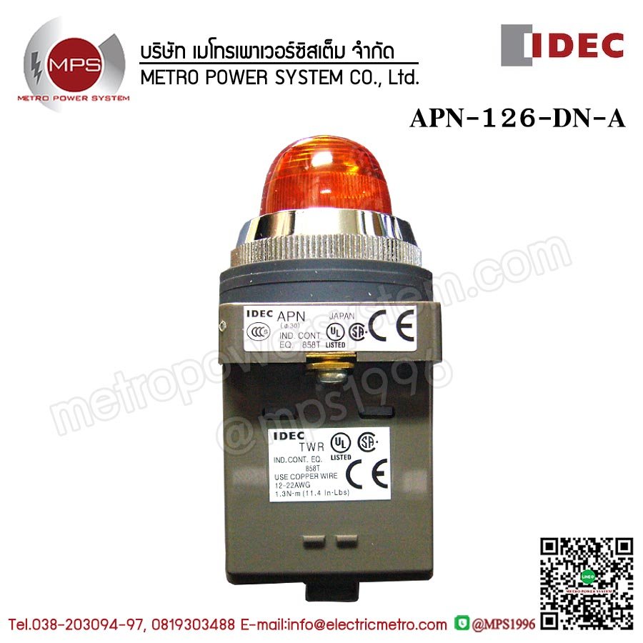 APN126DN-A IDEC PILOT LIGHT-220VAC สีอำพัน 30MM