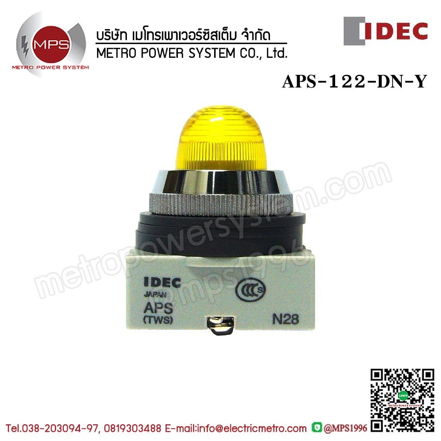 APS122DN-Y IDEC PILOT LAMP24VAC/DCสีเหลือง25MM
