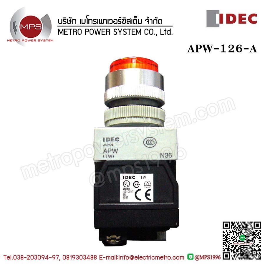 APW126-A IDEC PILOT LIGHT 22MM สีอำพัน 220V/AC