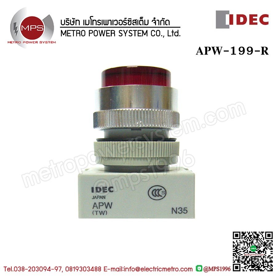 APW199-R IDEC PILOT LIGHT 22MM สีแดง