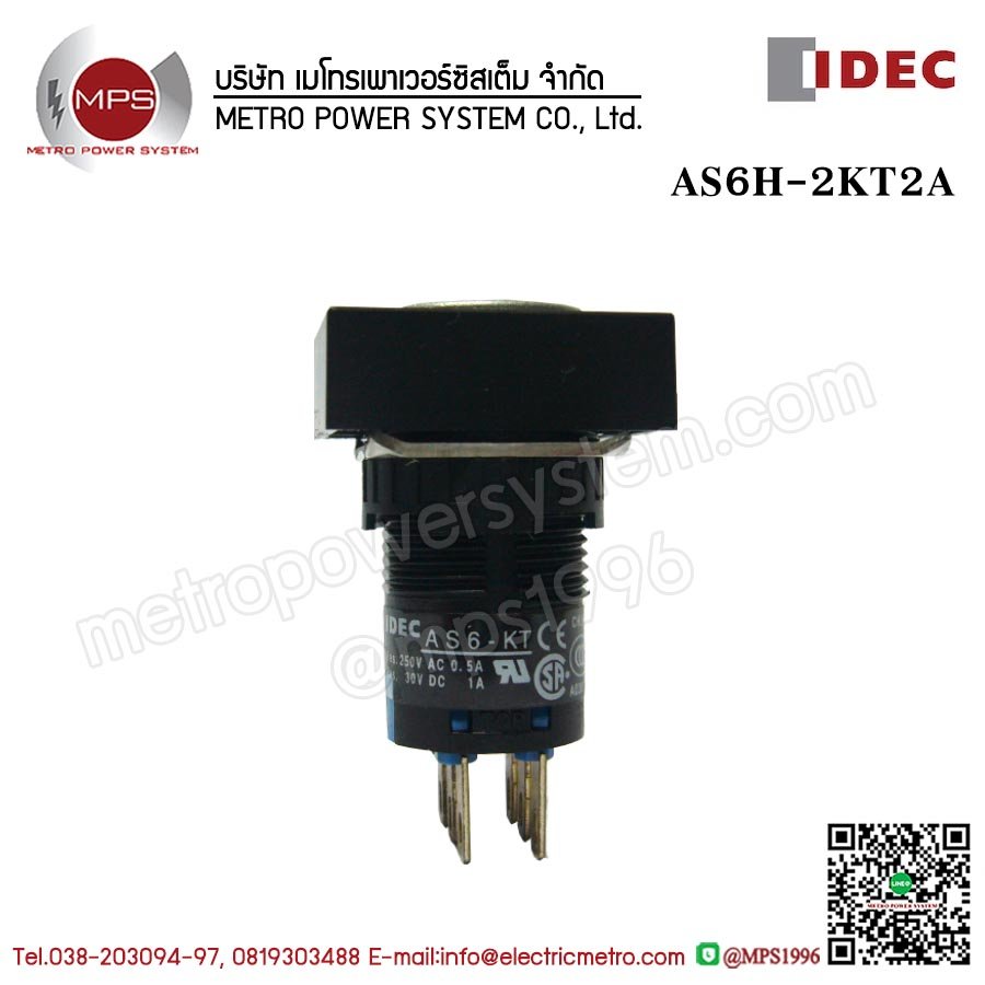 AS6H-2KT2A IDEC KEY SWITCH