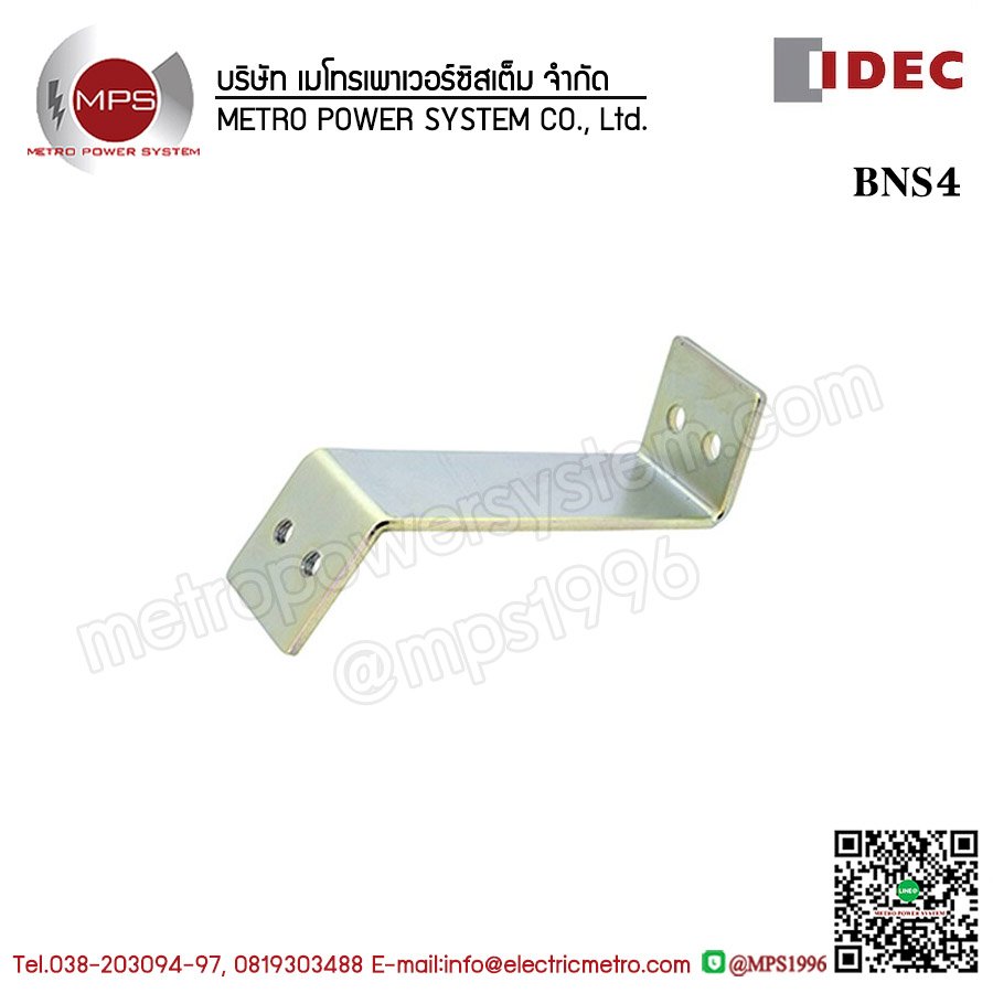 BNS-4 IDEC TERMINAL BLOCKS DIN RAIL STAND OFF