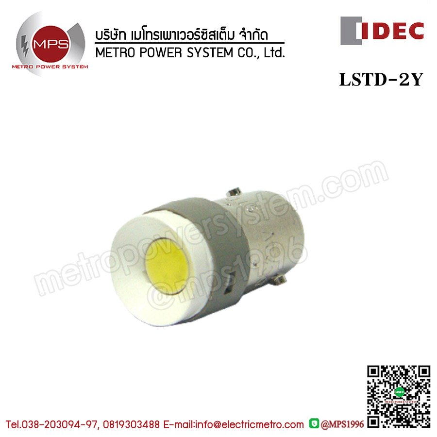 LSTD-2Y IDEC