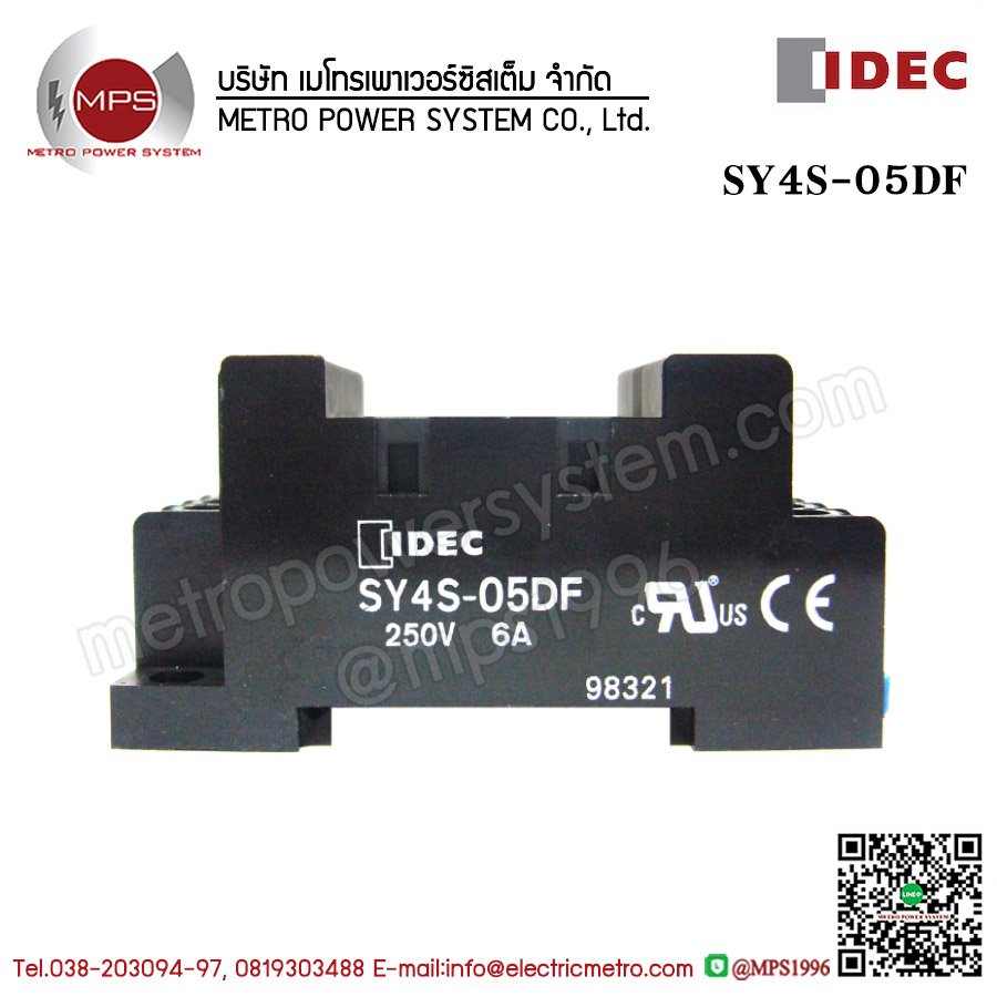SY4S-05DF IDEC RELAY SOCKET DIN RAIL MOUNT
