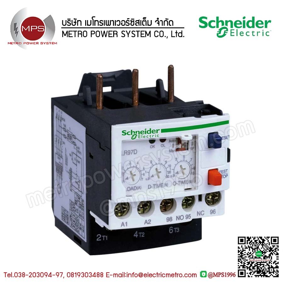 LR97D25M7 SCHNEIDER OVERLOAD 5-25A