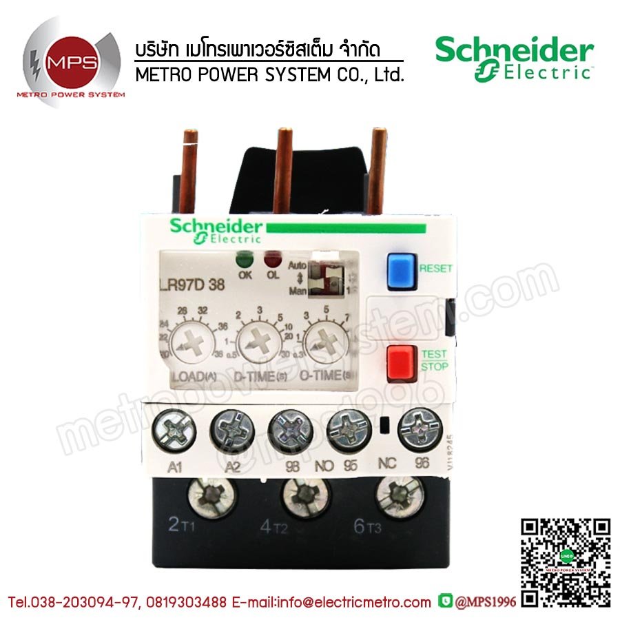 LR97D38B SCHNEIDER OVERLOAD 20-38A